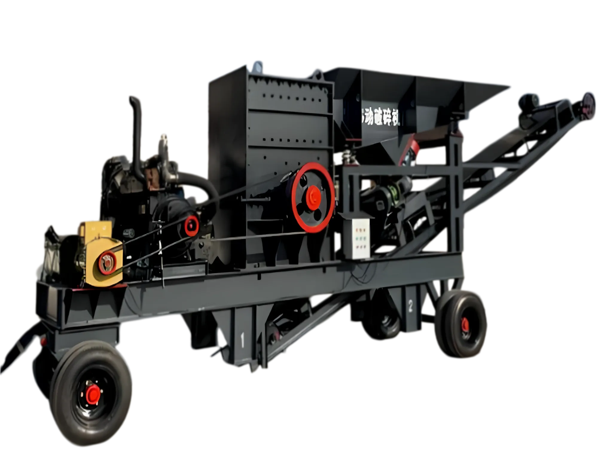PC1000 Mobile Box-Type Crusher