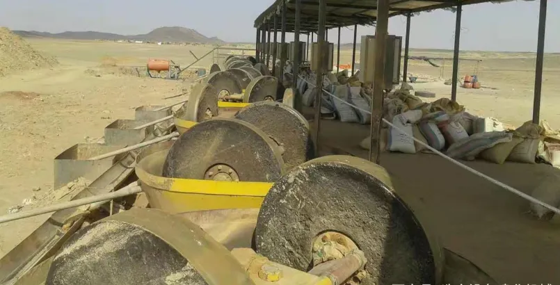 Wet Disc Mill: The Ultimate Gold Mill for Efficient Mineral Processing